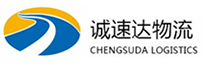 温州到海宁市物流公司